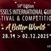 Brussels International Guitar Festival & Competitions