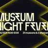 Museum Night Fever x Musée de l'Armée