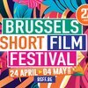 BSFF - Compétition Next Generation 1