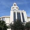 Altitude Cent : at the top of Art Nouveau and Art Deco