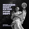 Museum Night Fever x Fondation Thalie : Regenerative Futures