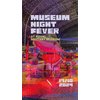 Museum Night Fever @ Royal Military Museum