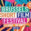 BSFF - European Short Film Audience Awards (ESFAA)