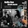 NoMa duo, Greek Music