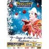 7ème Cirque de Noël de Bruxelles BOUGLIONE