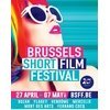 Brussels Short Film Festival