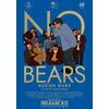 No Bears - Cinés Apéros