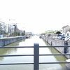 Les clés de mon quartier - KANAL-Centre Pompidou