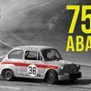 Abarth 75 Years