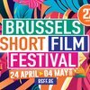 BSFF - European Short Film Audience Awards (ESFAA)