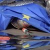 ANNULÉ - DJ set / Europe Hits