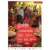 Festival BRuMM - Bruxelles Musiques Migrantes