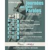 Vin, fromages et poésie ! Ce soir-là, la bouche pleine !